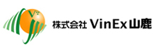 株式会社VinEx山鹿